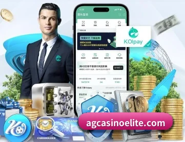 ag真人登录 APP