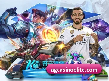 ag真人登录 APP