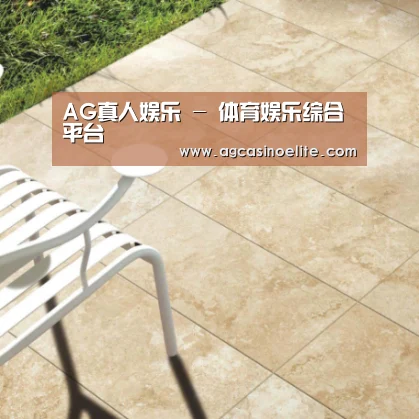 Travertine