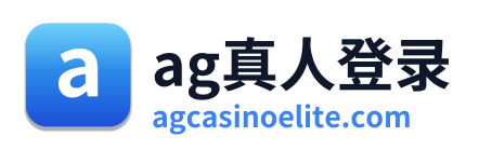 ag真人登录 Logo