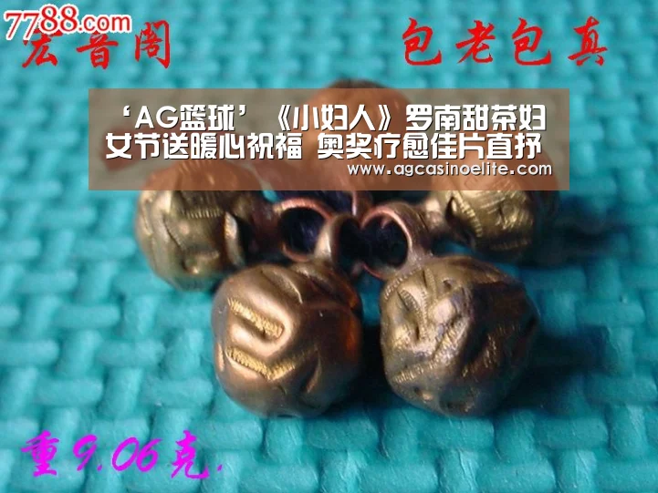 ‘AG篮球’《小妇人》罗南甜茶妇女节送暖心祝福 奥奖疗愈佳片直抒女性心声