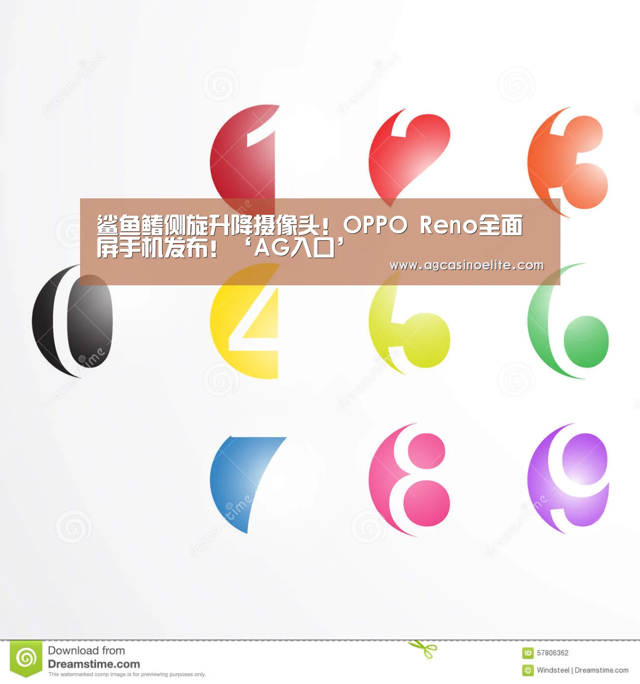 鲨鱼鳍侧旋升降摄像头!OPPO Reno全面屏手机发布!‘AG入口’(图2) AG篮球