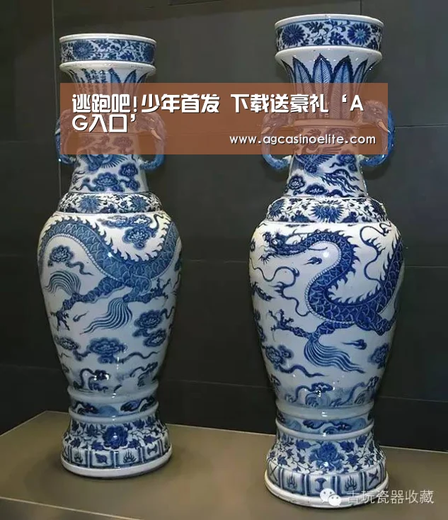AG地址