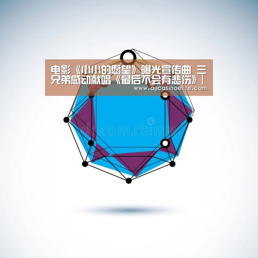 AG入口